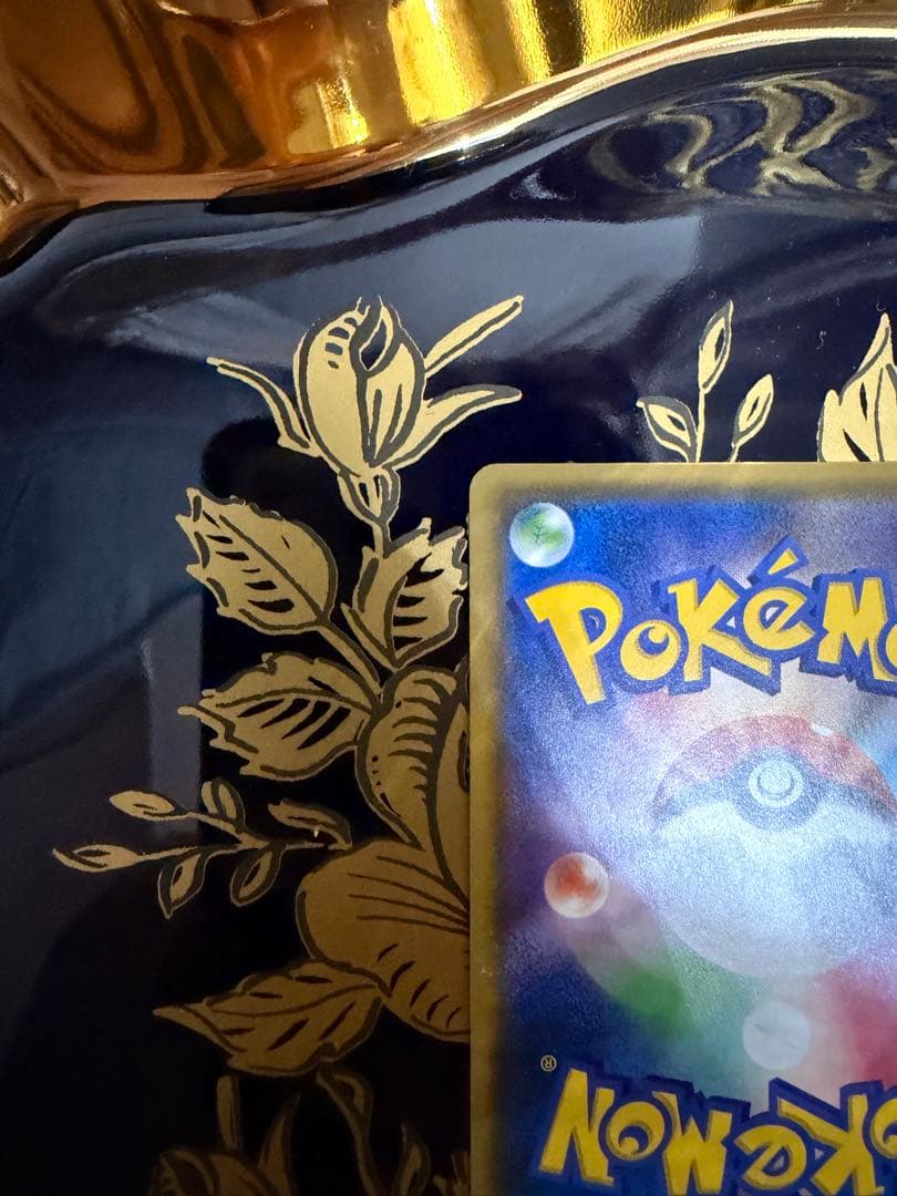 ポ*9様 ブラッキーGX063/060 SR