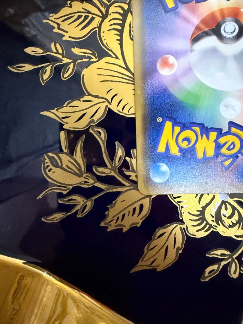 ポ*9様 ブラッキーGX063/060 SR