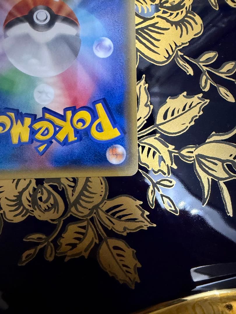 ポ*9様 ブラッキーGX063/060 SR