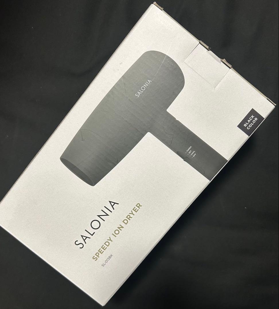 SALONIA SPEEDY ION DRYER ブラック 箱付き 説明書付き