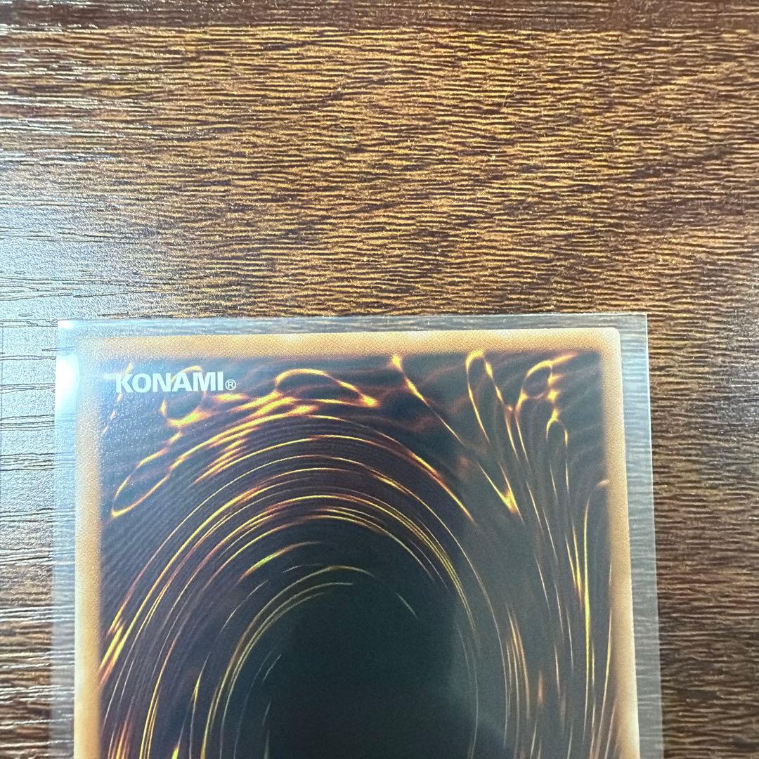 遊戯王 S:Pリトルナイト　プリズマテックシークレット プリシク　絵違い