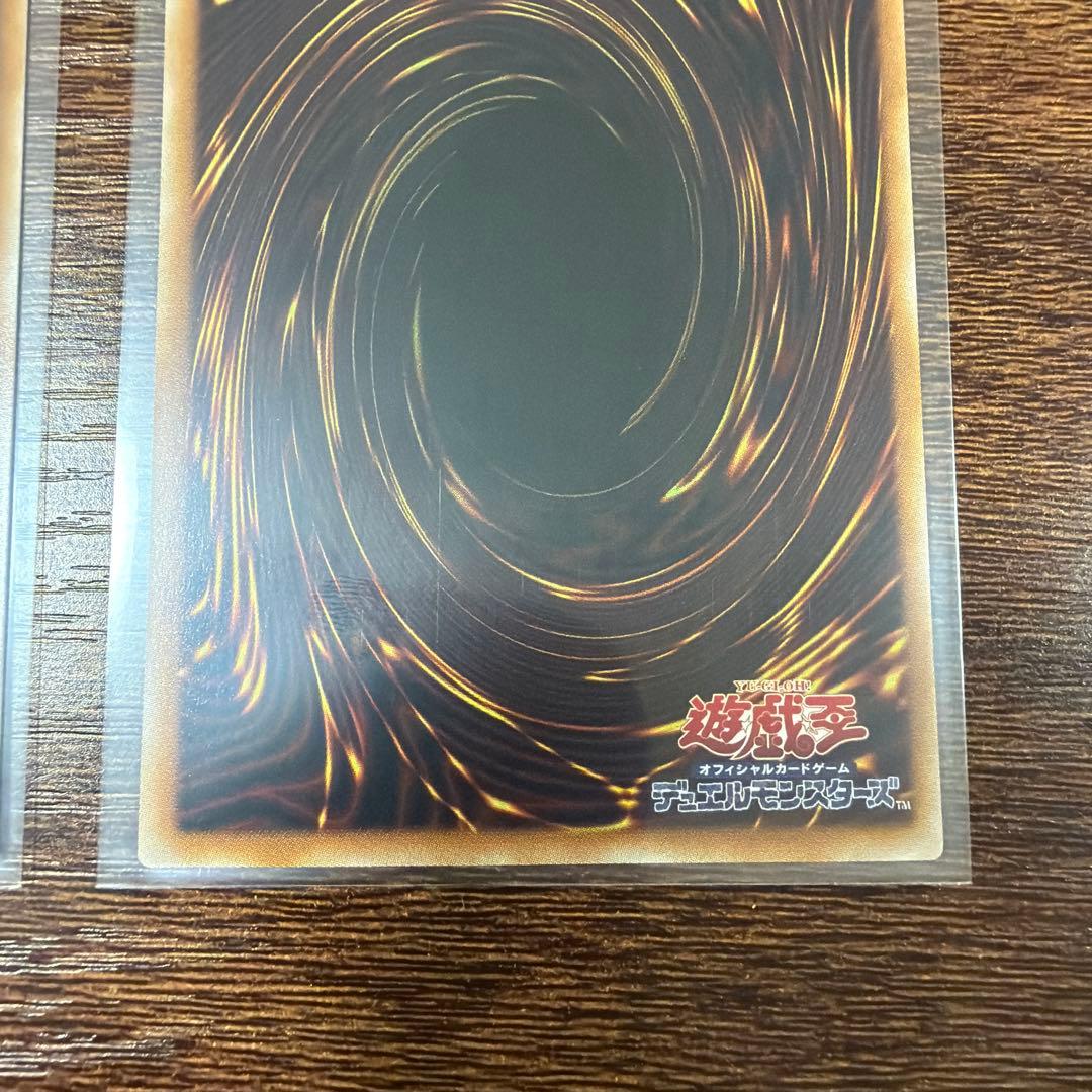 遊戯王 S:Pリトルナイト　プリズマテックシークレット プリシク　絵違い