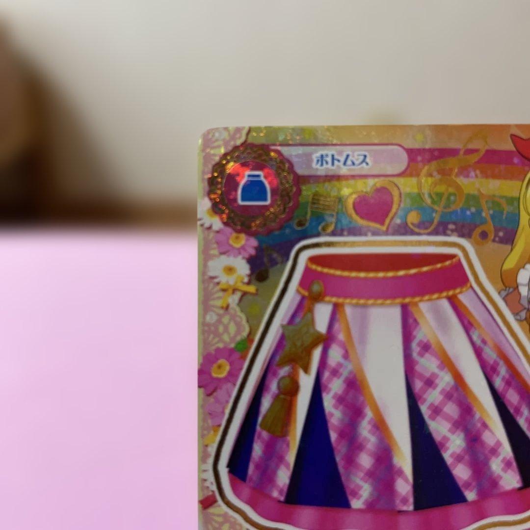 アイカツカード ハイピンクパレードスカート 星宮いちごアニメイラスト