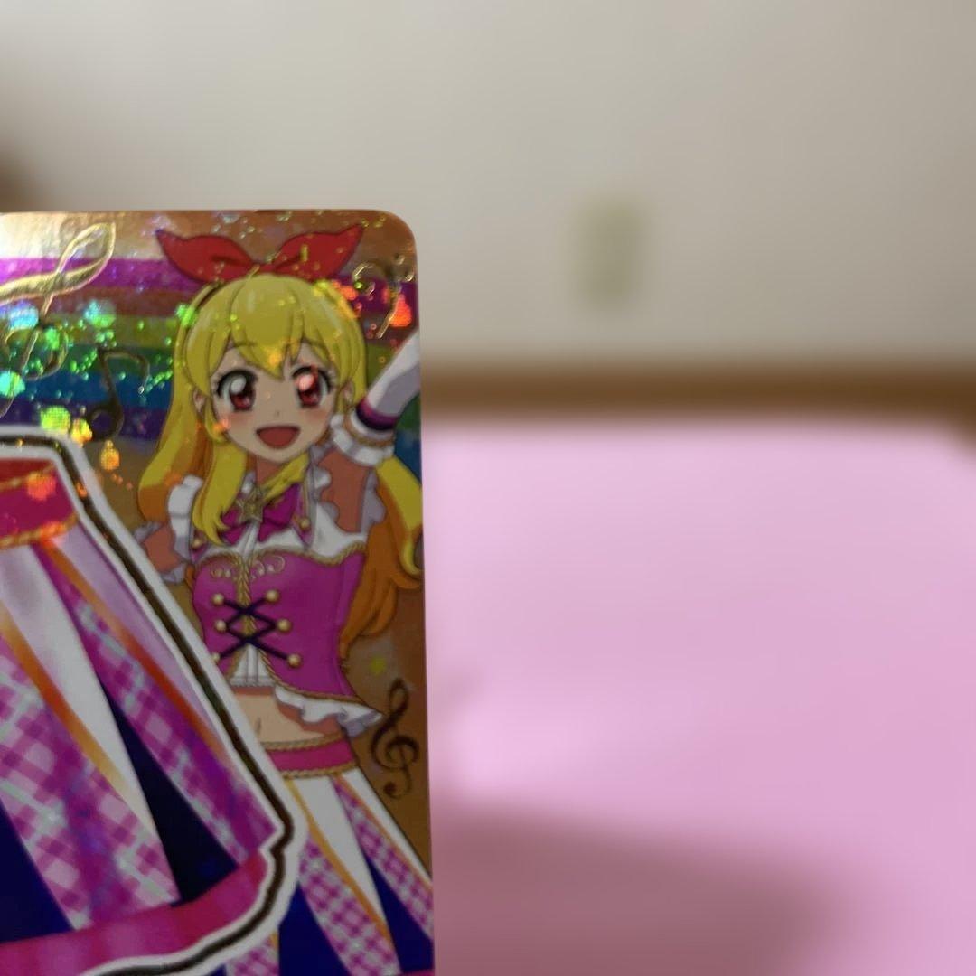 アイカツカード ハイピンクパレードスカート 星宮いちごアニメイラスト