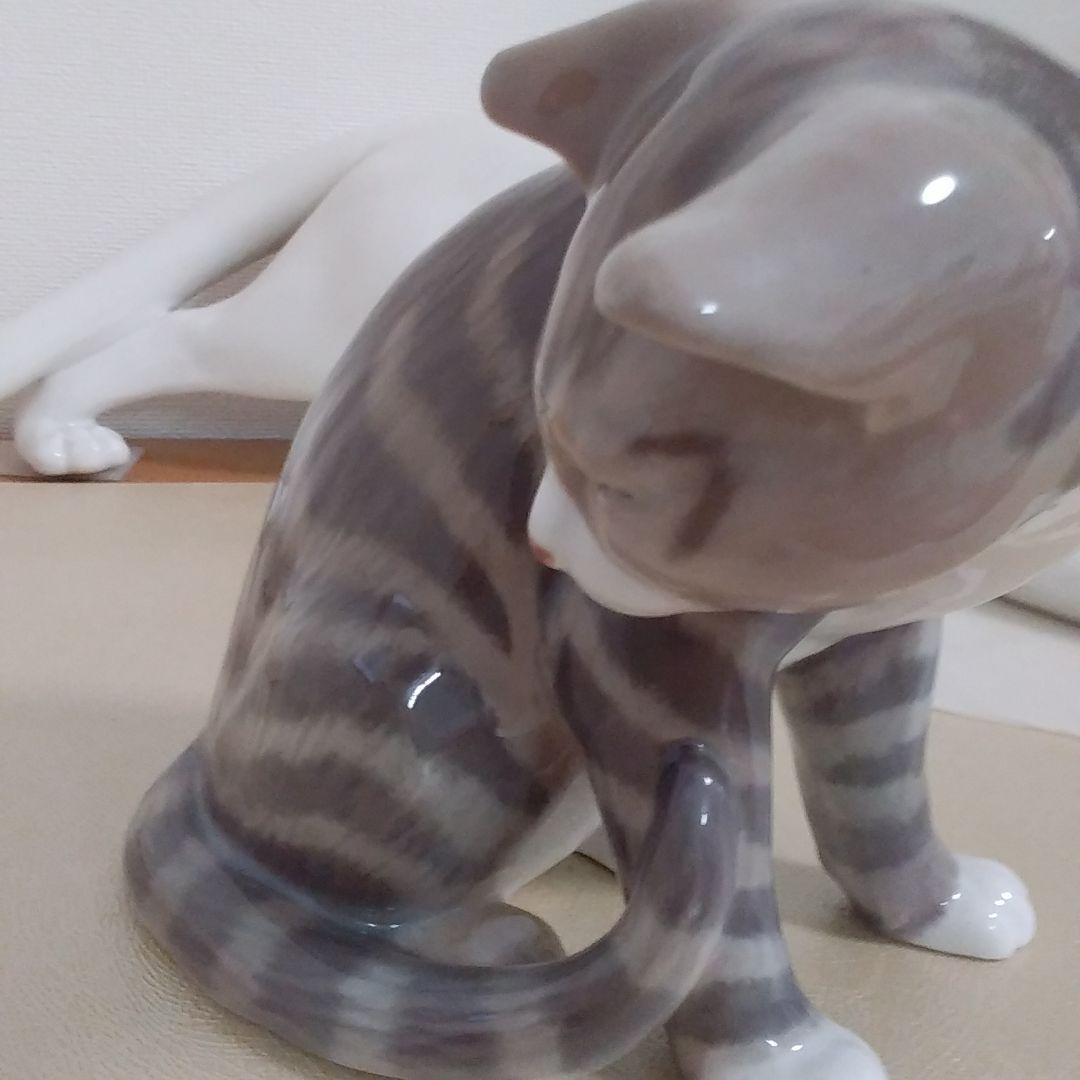 ロイヤルコペンハーゲンー縞柄