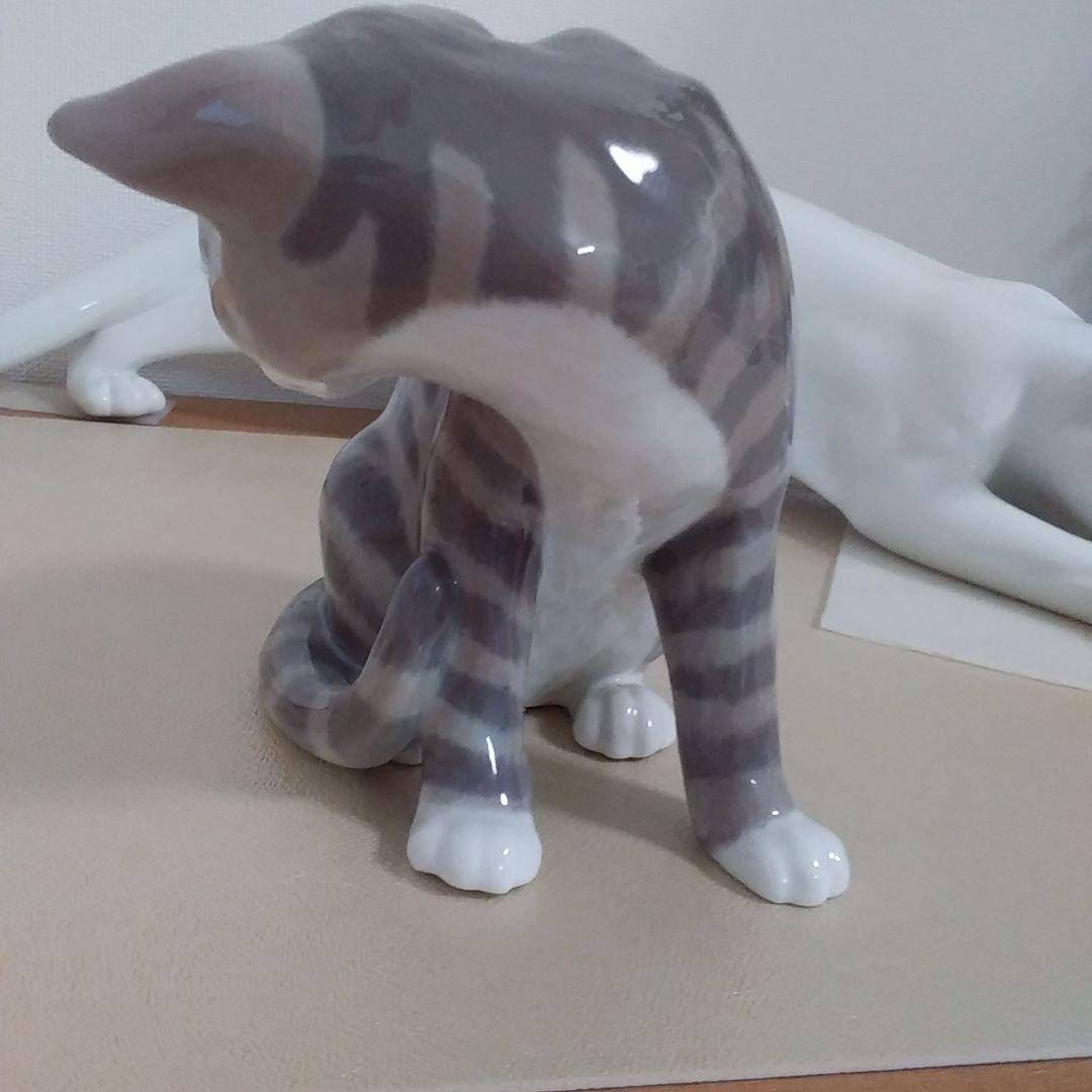 ロイヤルコペンハーゲンー縞柄