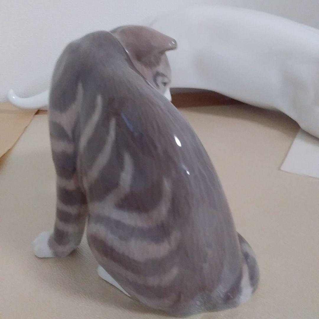 ロイヤルコペンハーゲンー縞柄