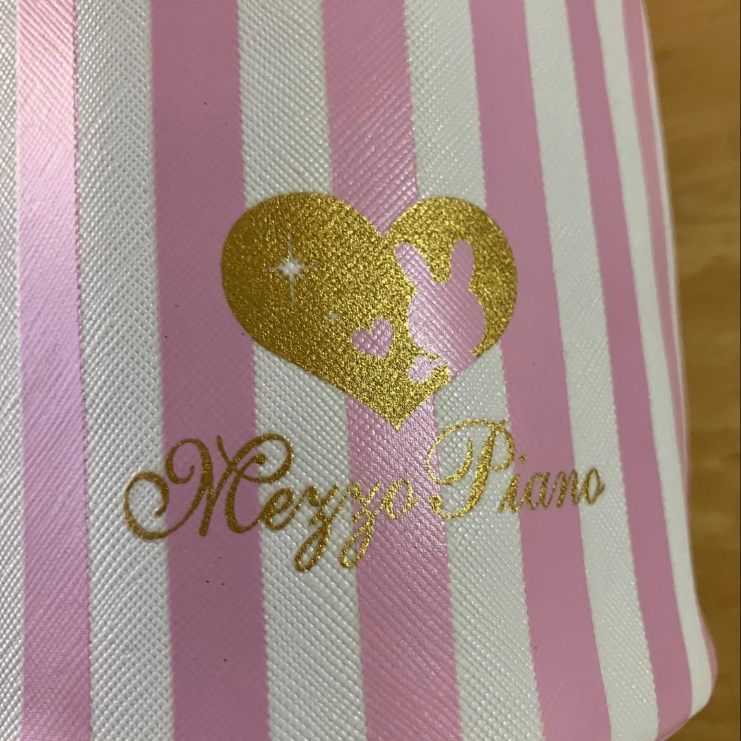 メゾピアノ mezzo piano まとめ売り 未使用品
