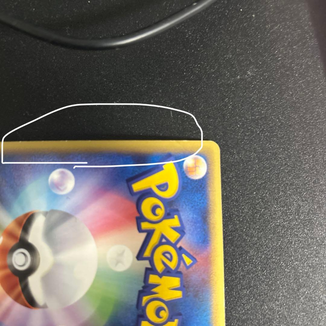 ダークライ＆クレセリアＬＥＧＥＮＤ