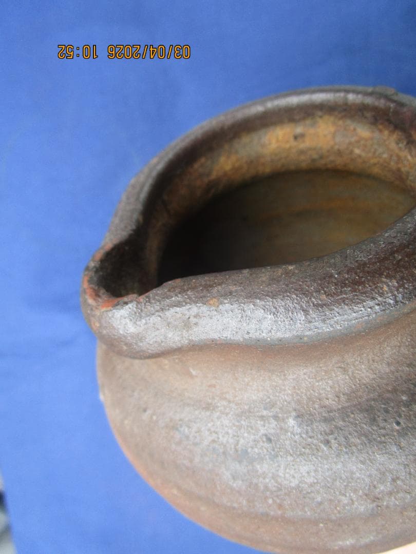 古備前　お歯黒壺　花器　うずくまる　花瓶　1個