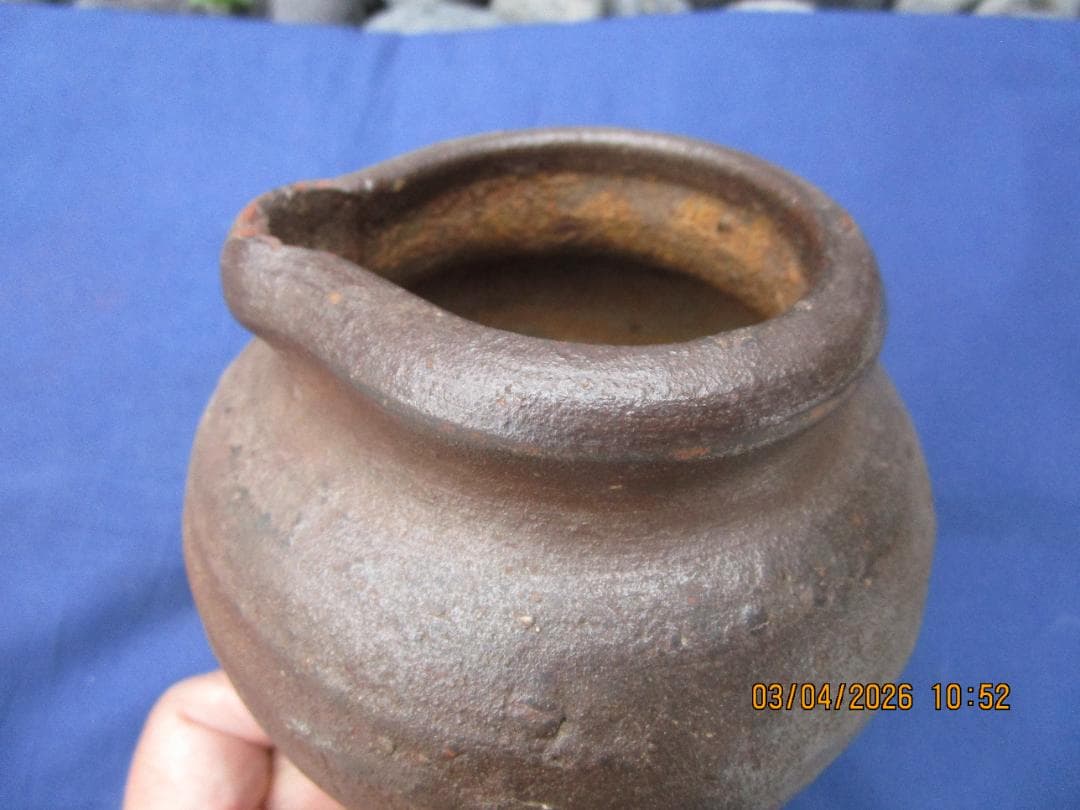 古備前　お歯黒壺　花器　うずくまる　花瓶　1個