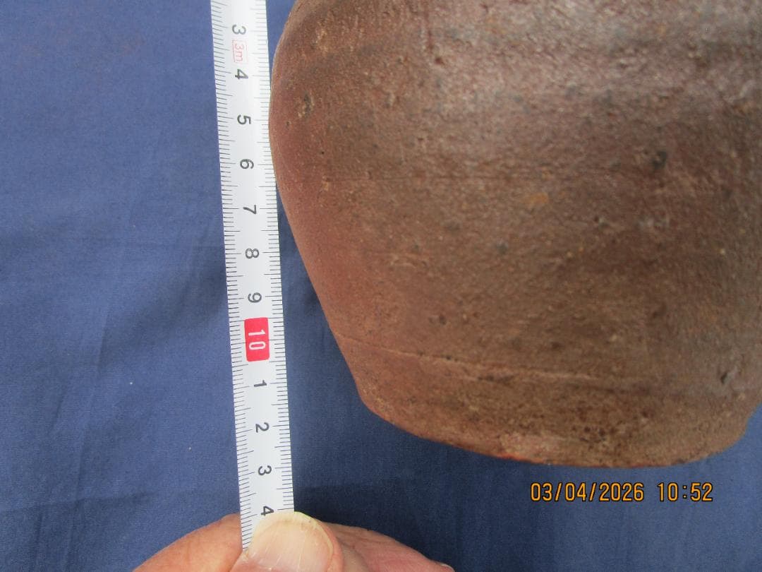 古備前　お歯黒壺　花器　うずくまる　花瓶　1個