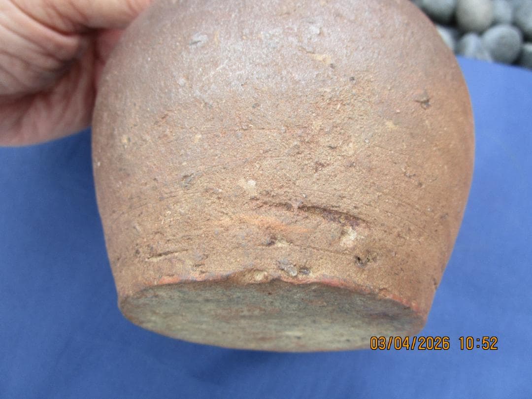 古備前　お歯黒壺　花器　うずくまる　花瓶　1個