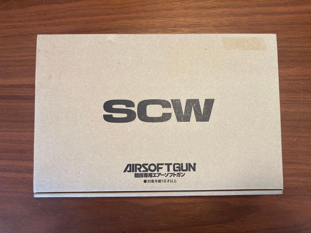 ウエスタンアームズ　ベレッタ M9A1 フォレッジグリーン