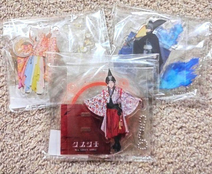 【新品未使用未開封】クスシキ　ミセスグリーンアップル　アクスタ　3点セット