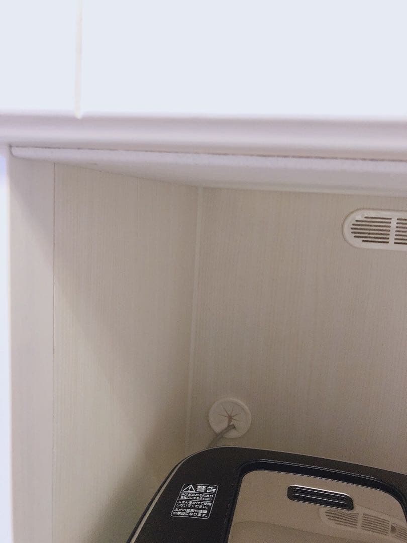 ※3月中旬まで　ニトリレンジボード