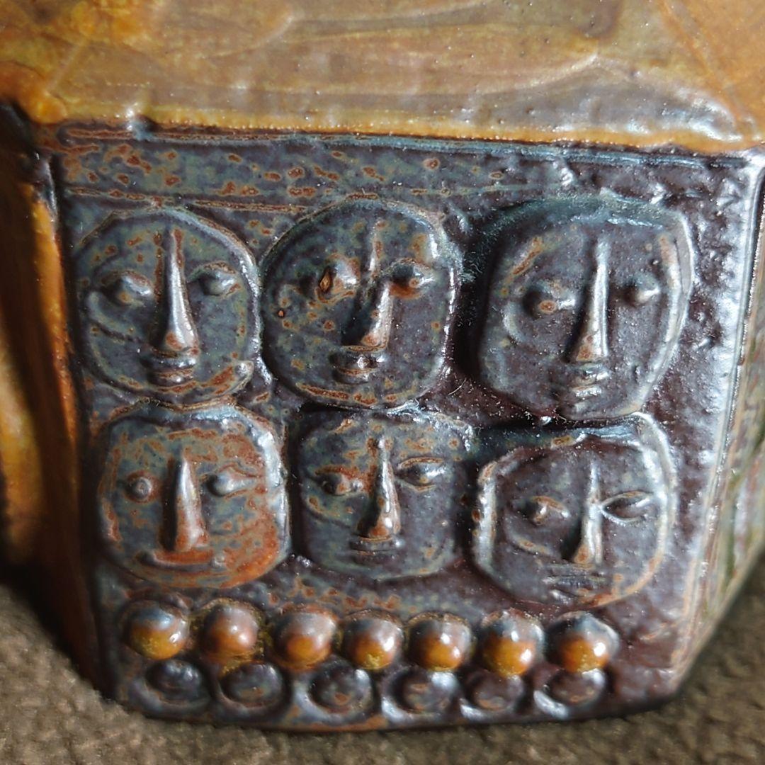 グスタフスベリ★バーティル・ヴァリーン六角形の家★北欧陶器オブジェ送料無料