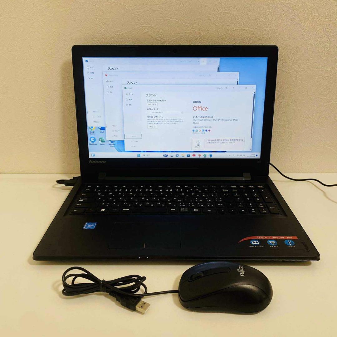 Y888 LENOVOノートパソコンSSDサクサク動くWindows11オフィス