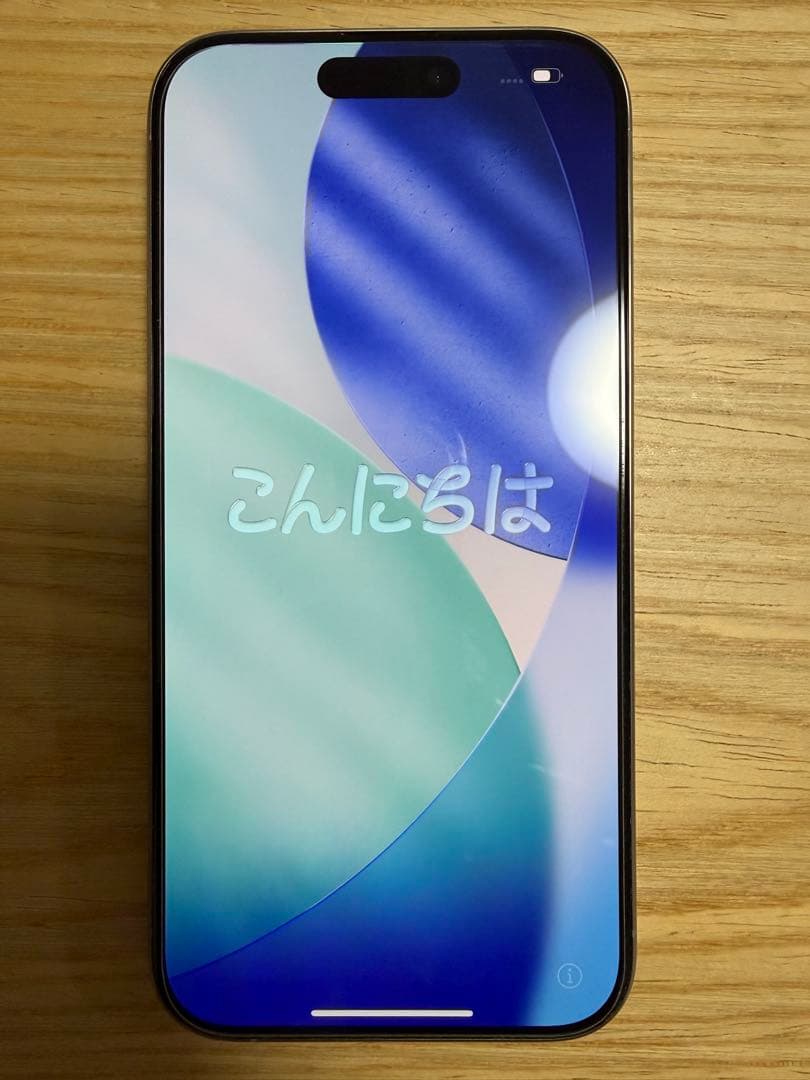Apple iPhone15 Pro128GB ナチュラルチタニウムSIMフリー