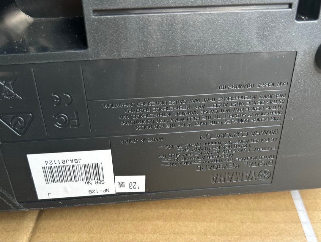 Yamaha NP-12 61鍵盤　電子ピアノ