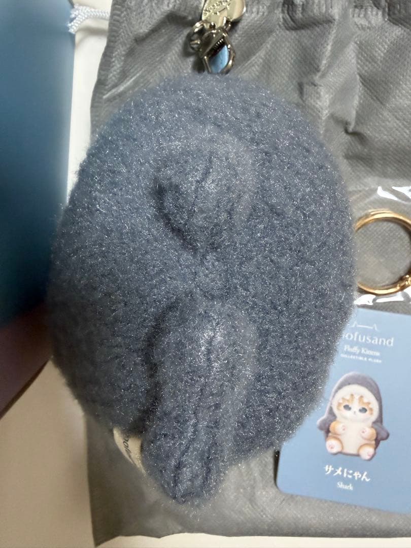 モフサンド mofusand Kiramekko　キラメッコサメにゃん