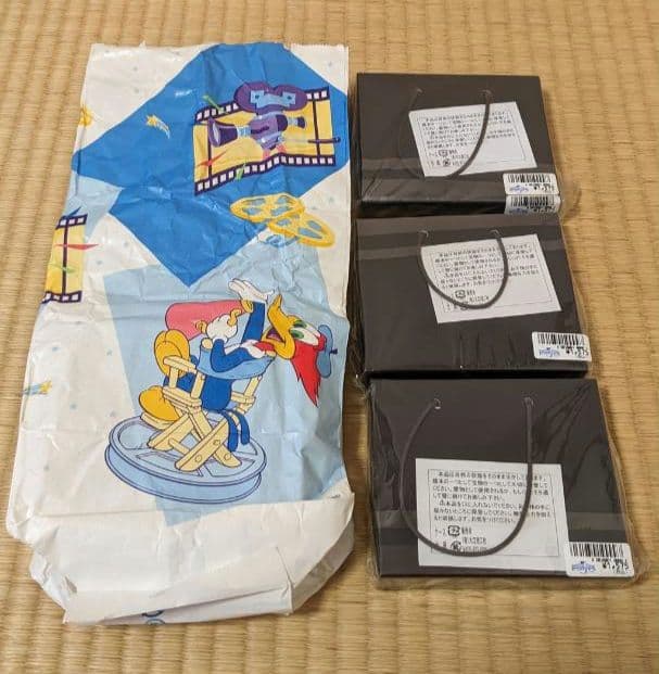 ユニバーサル・スタジオ 恐竜の化石3個セット