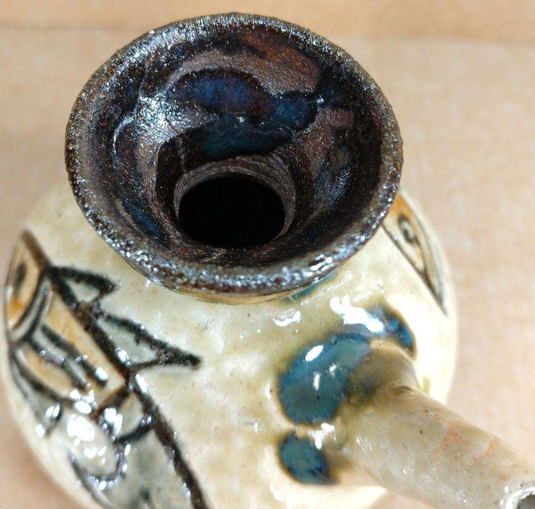 【本物保証】金城次郎 カラカラ 共箱 栞 壺屋焼 壷屋焼 人間国宝 美品