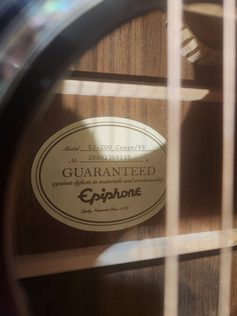ギター Epiphone EJ-200 Coupe/VS