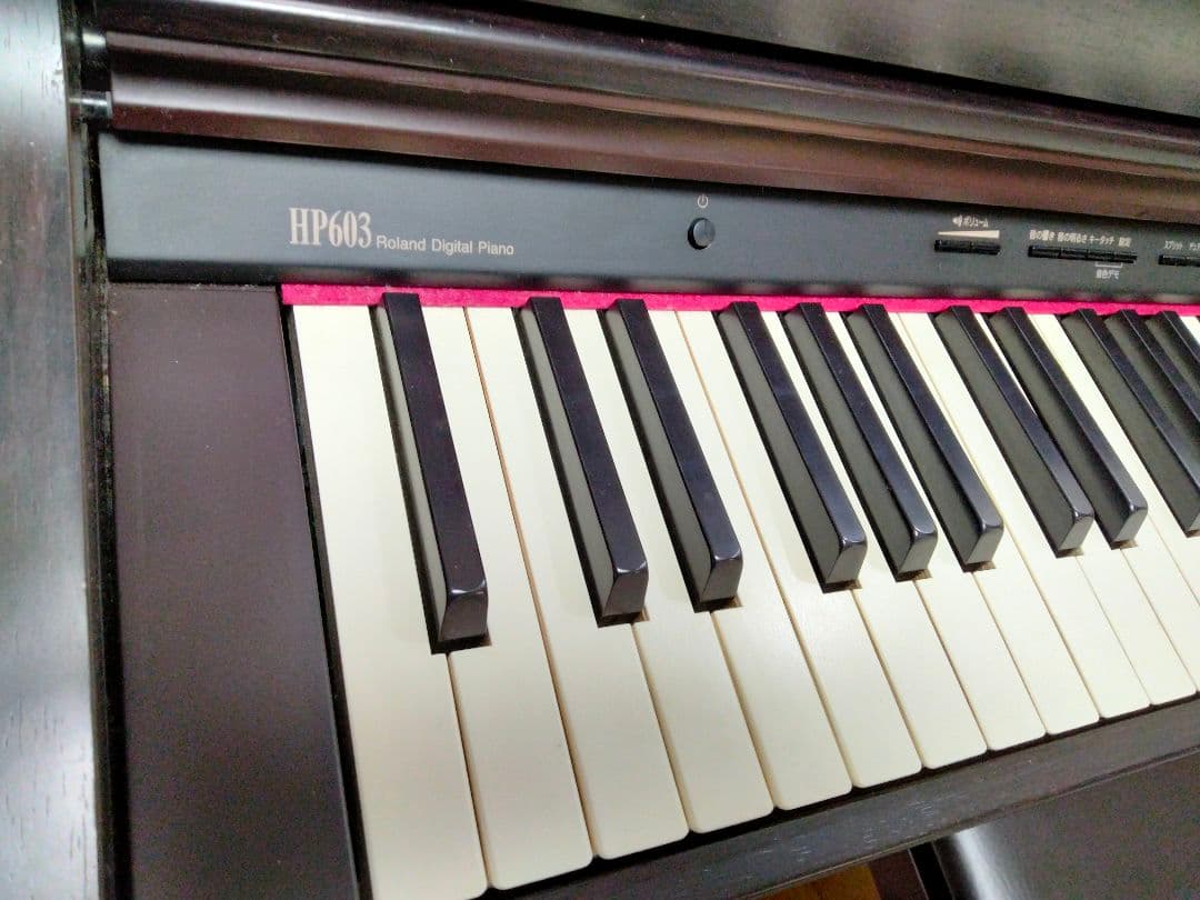 Roland HP603 ローランド 電子ピアノ 配送相談