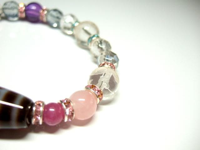 平安十字佛天珠/四神守護