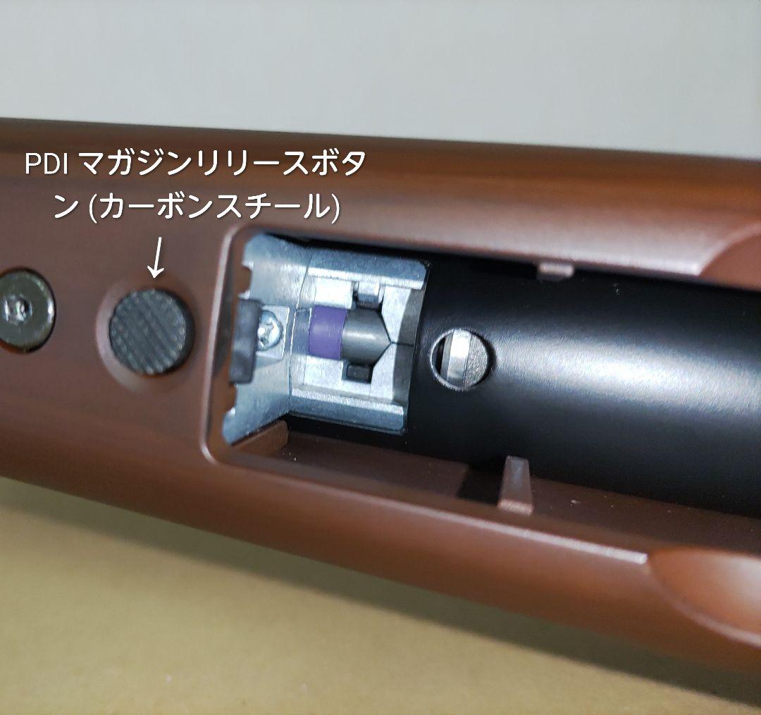 東京マルイ VSR-10 リアルショックvrカスタム