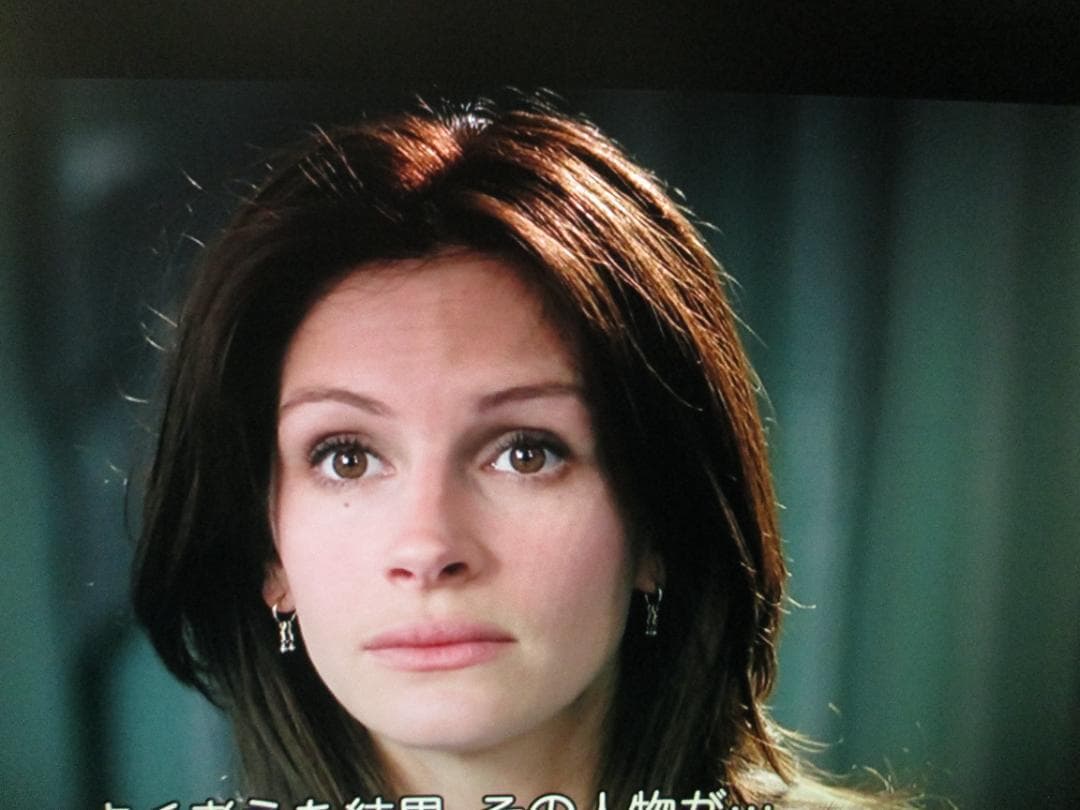 Panasonic 1TB 2番組同時録画 BDレコーダー DMR-BWT660