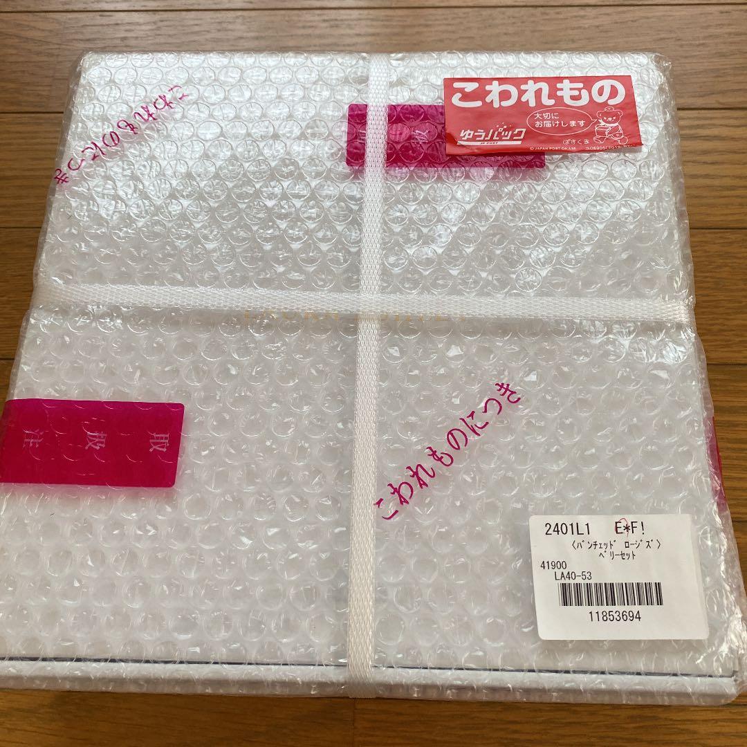 再お値下げ！新品♡ローラ　アシュレイ　バンチェッドロージズ　ベリーセット