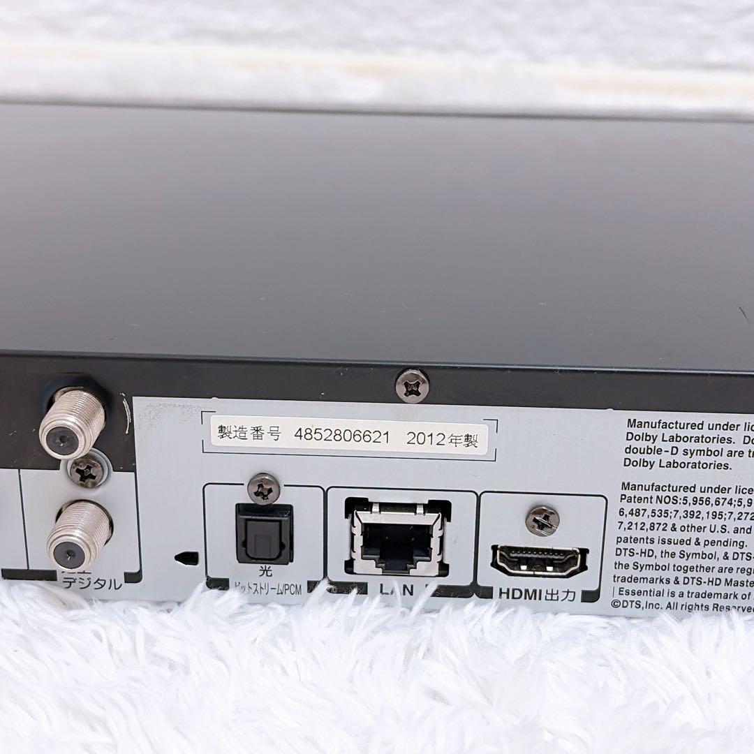 東芝レグザ DBR-Z110 HDD ブルーレイ レコーダー２番組同時録画