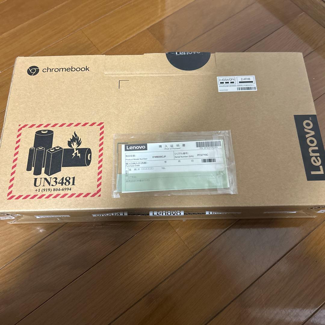 【美品】Lenovo 300e Chromebook 2nd Gen 箱有り