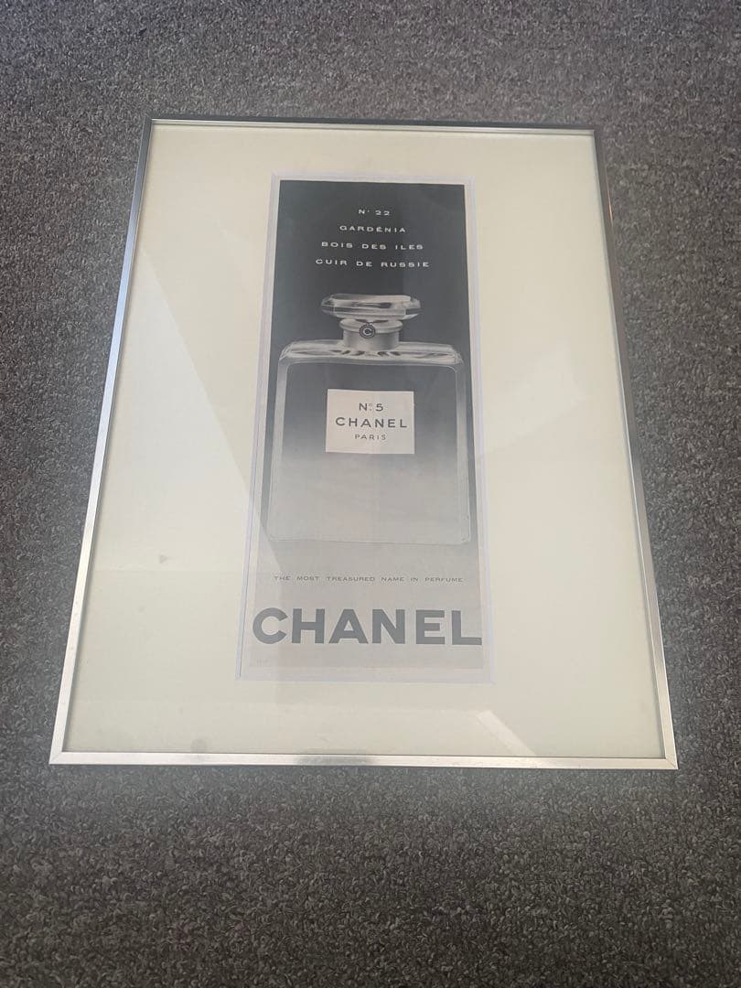 CHANEL N°5 香水 ヴィンテージ雑誌広告　額装済　フレーム付