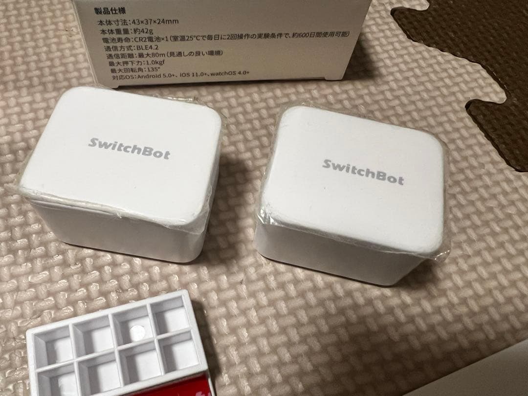 SwitchBot 未使用に近い2個セット　新品電池2個付き