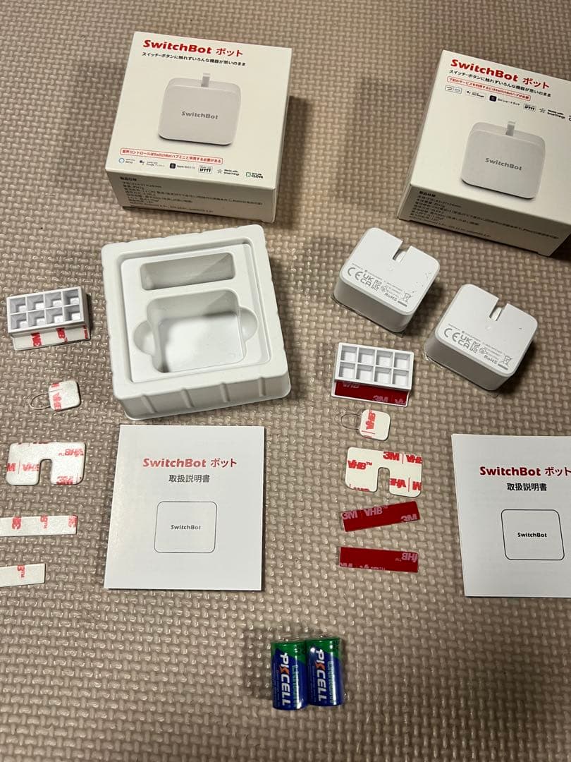 SwitchBot 未使用に近い2個セット　新品電池2個付き