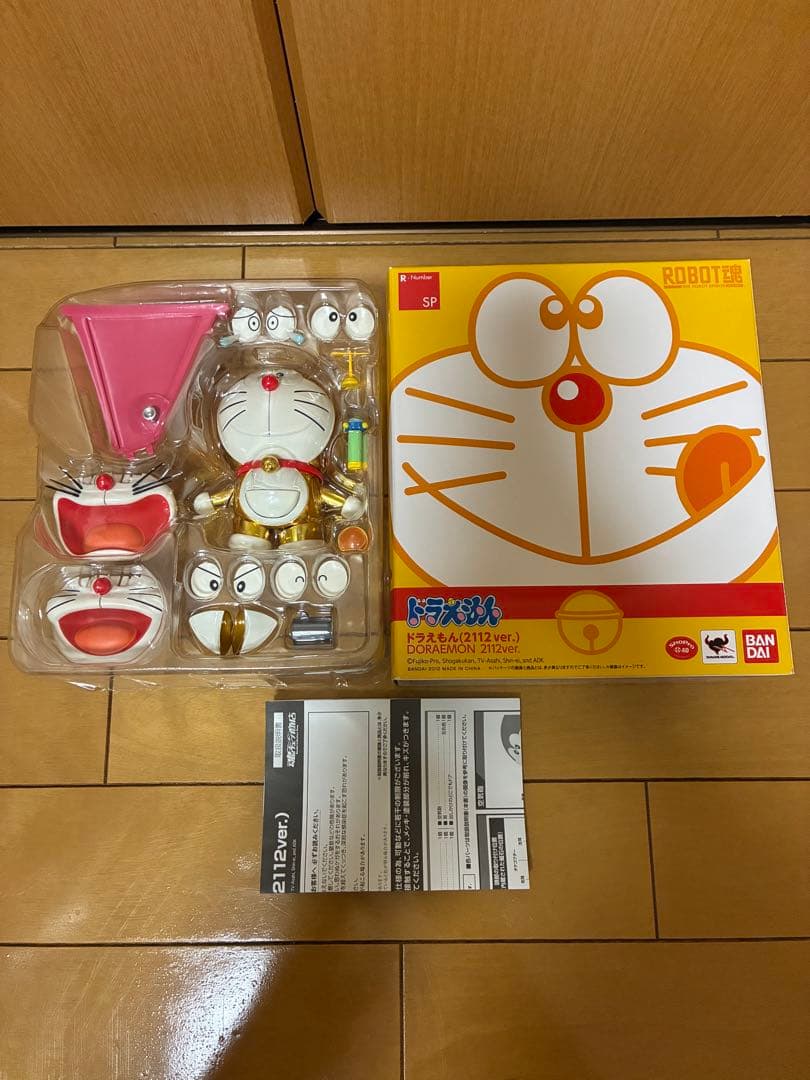 美品　ドラえもん(2112ver.) 　魂ウェブ商店　付属品あり