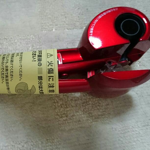 VSオートカールアイロンミラカール新品