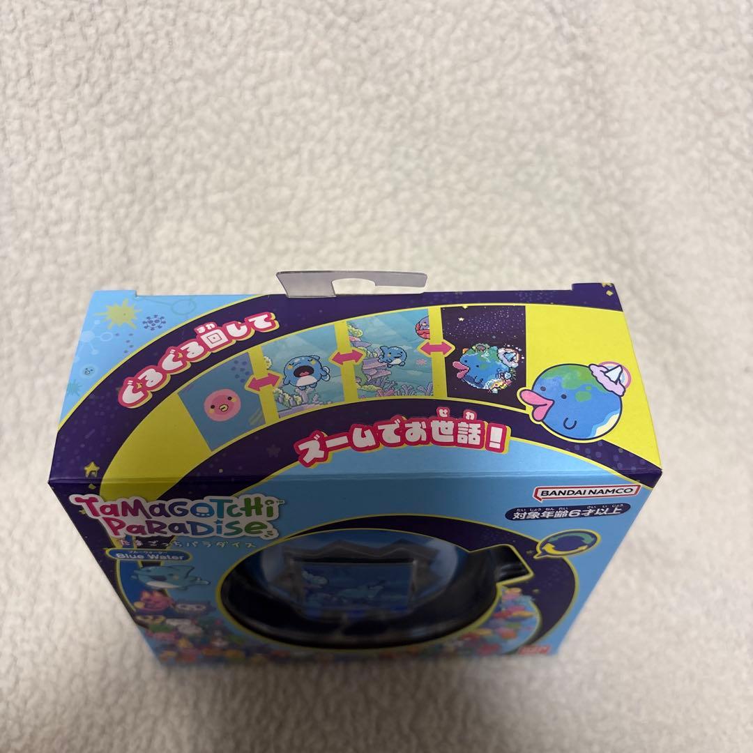 たまごっちパラダイス Blue Waterブルーウォーター