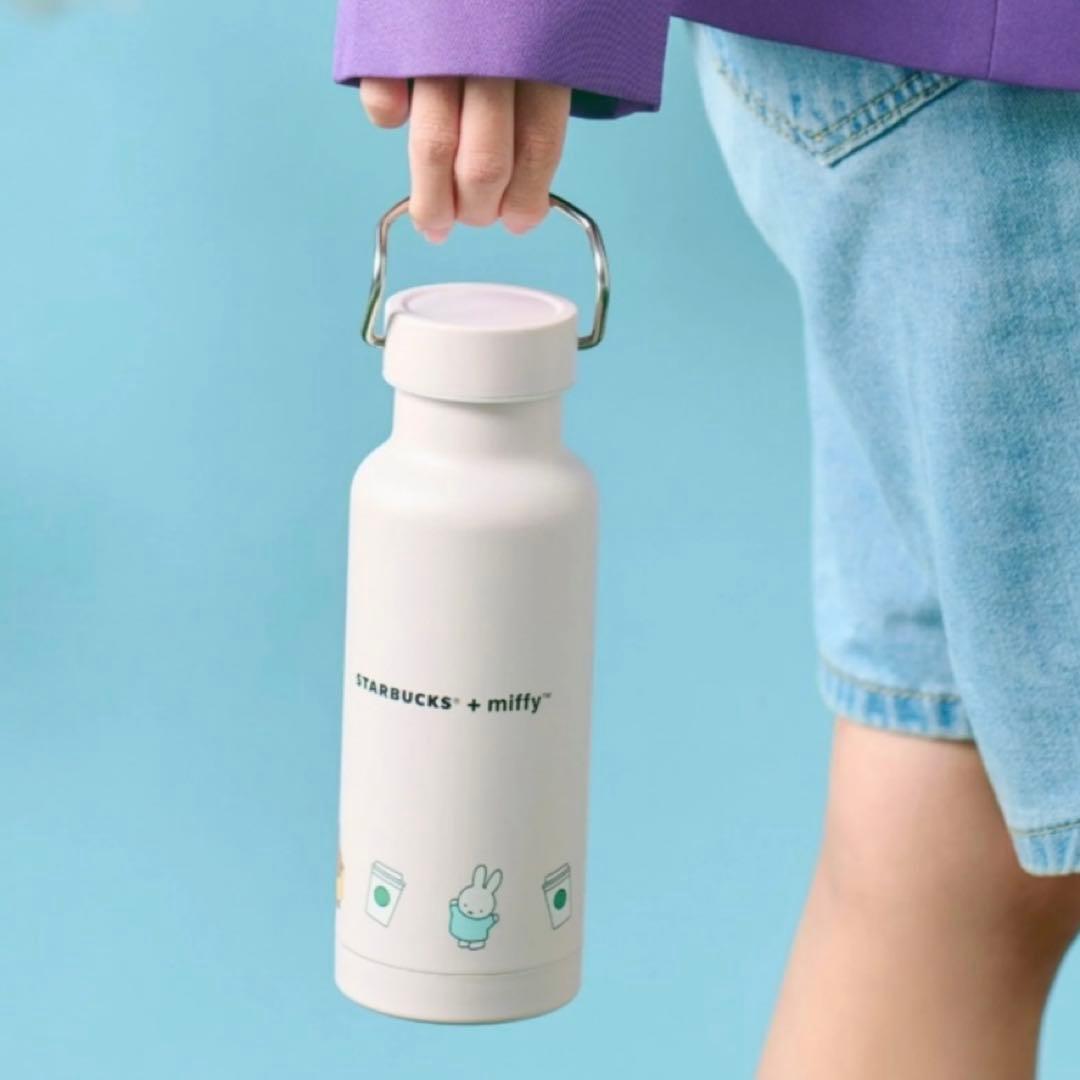 海外スタバ♡ミッフィ ステンレススティールウォーターボトル日本未発売 miffy