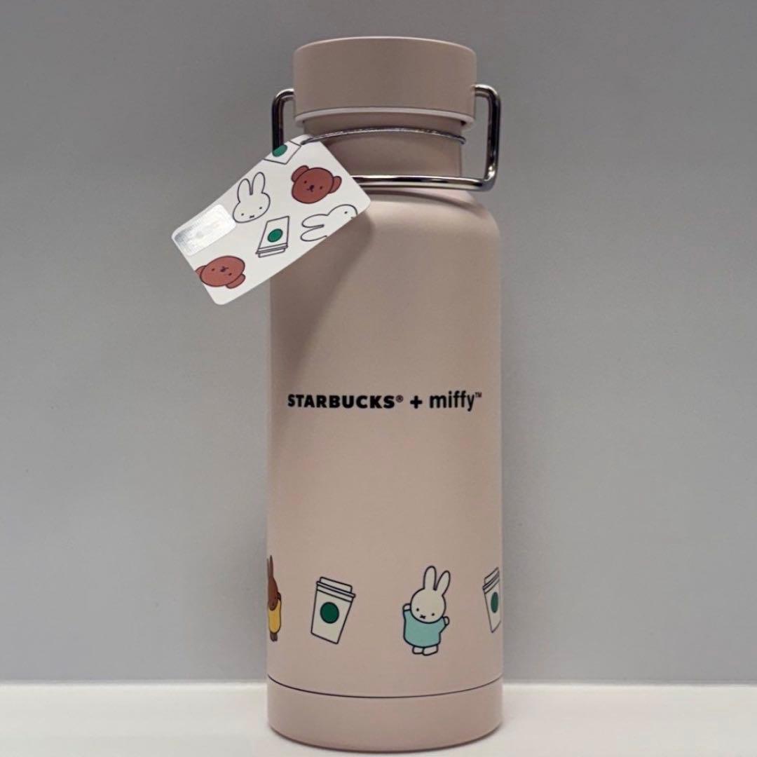 海外スタバ♡ミッフィ ステンレススティールウォーターボトル日本未発売 miffy