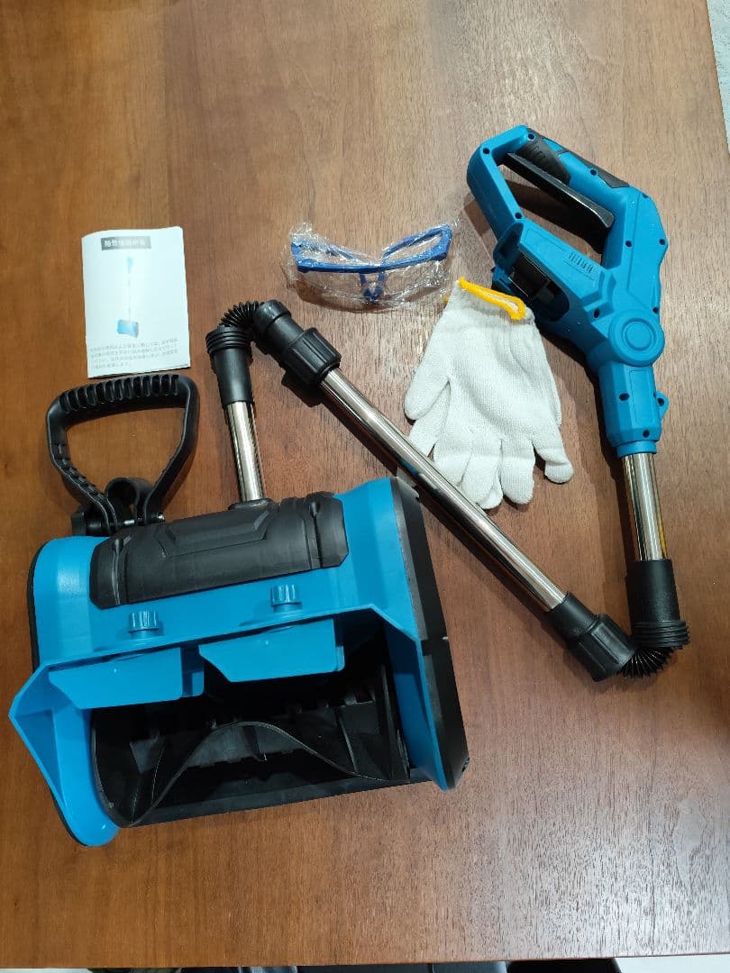 除雪機 電動除雪機 家庭用除雪機 除雪幅30cm 除雪高20cm 操作簡単