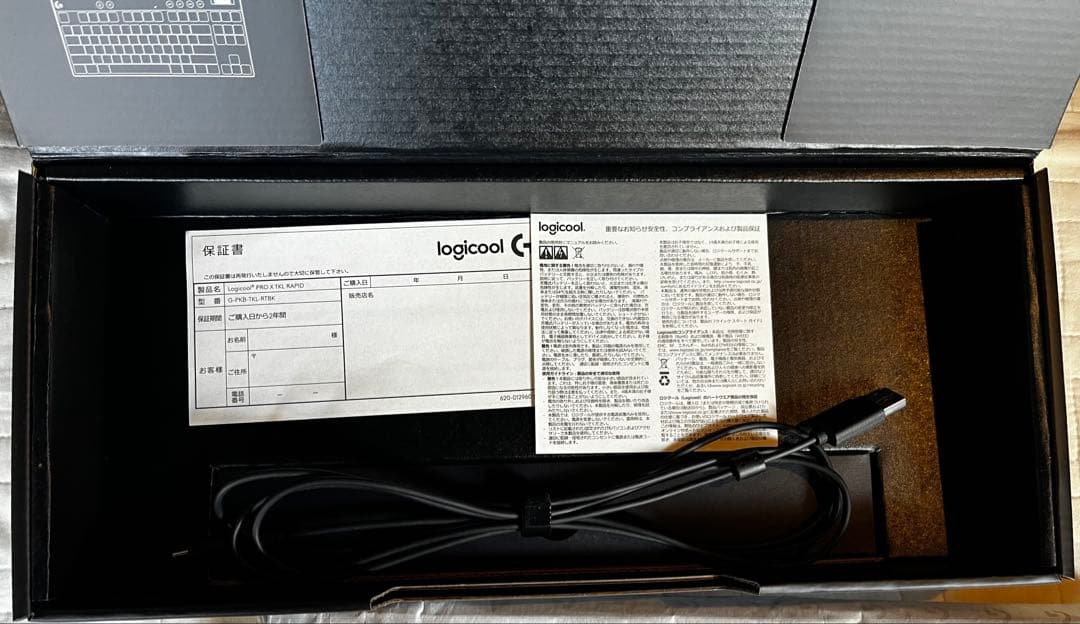 Logicool G PRO X TKL RAPI 箱あり動作確認済 美品