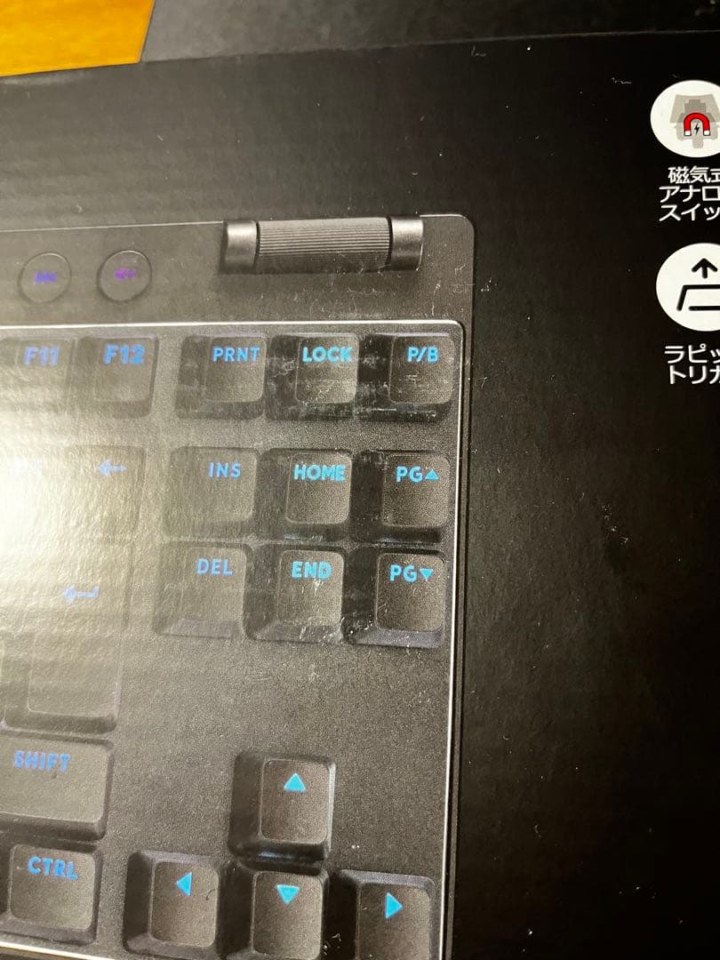 Logicool G PRO X TKL RAPI 箱あり動作確認済 美品