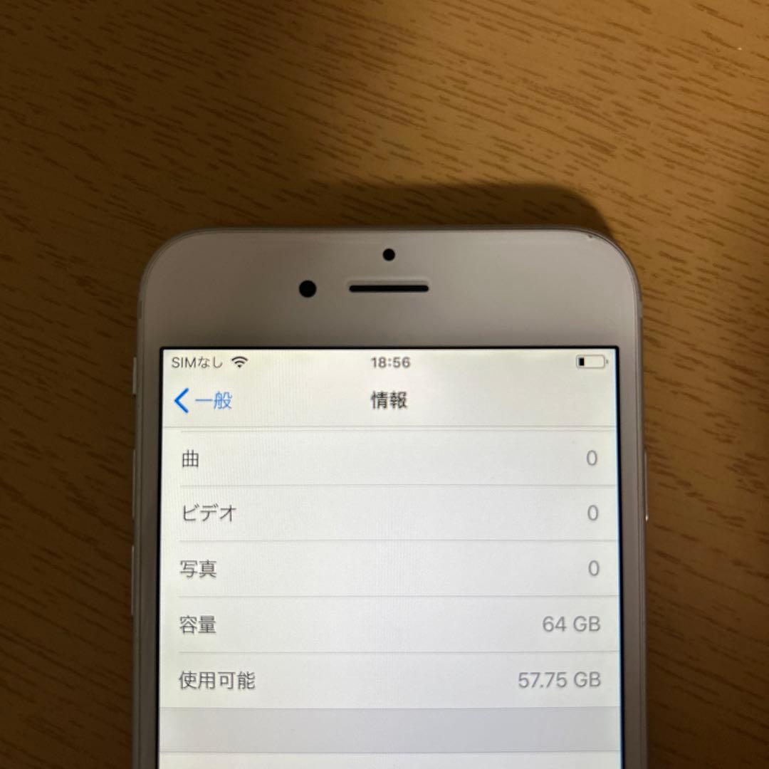 Apple iPhone 6 本体