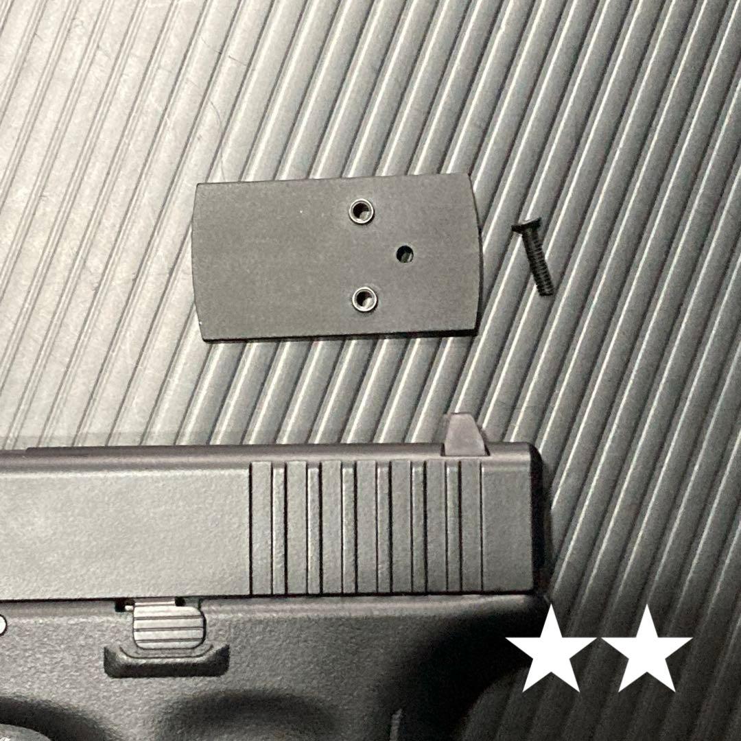 東京マルイ GLOCK19 Gen 4 ガスブローバック[オマケあり]
