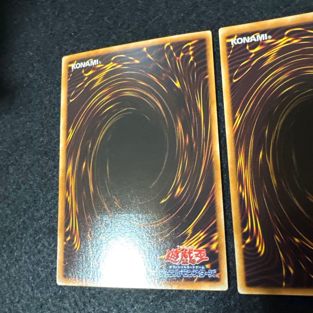 地縛神 レリーフ 7枚セット