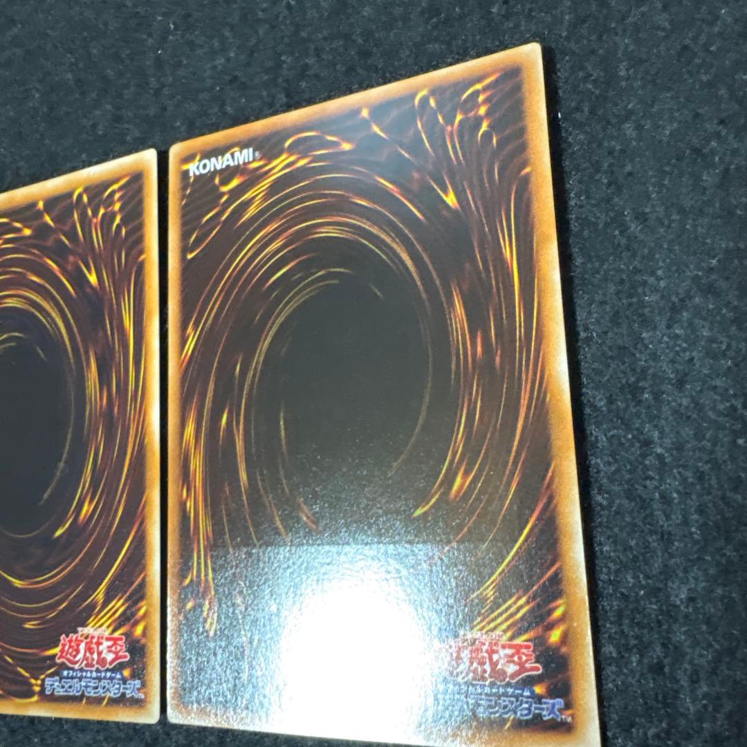 地縛神 レリーフ 7枚セット